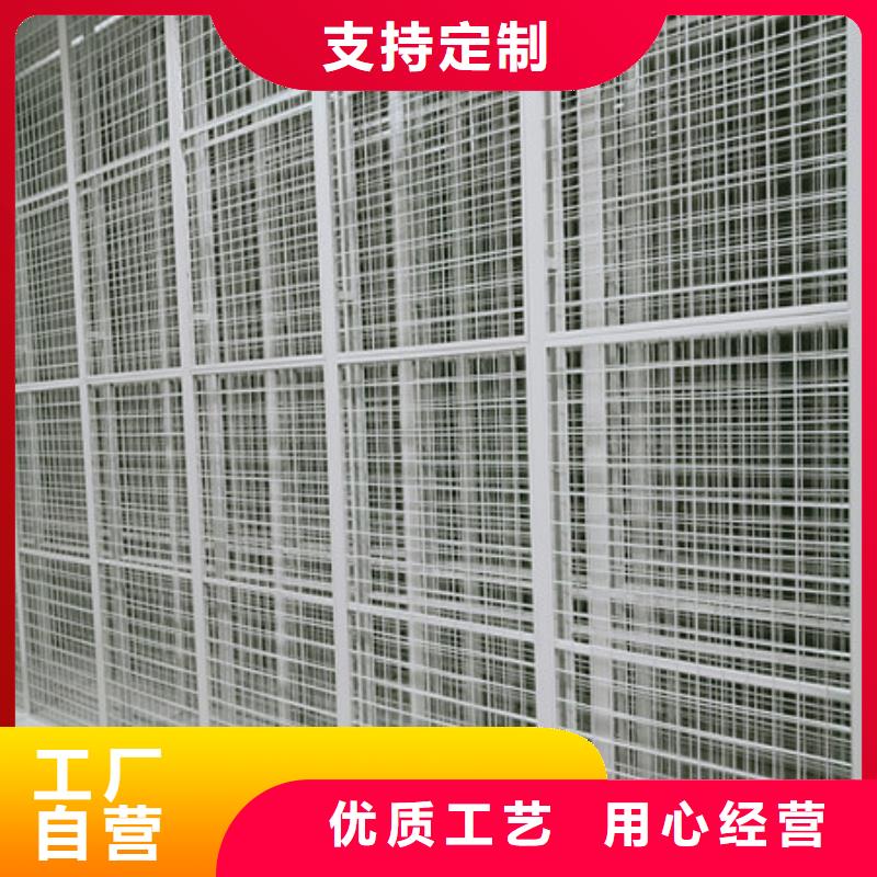 定做密集型档案资料柜的经销商