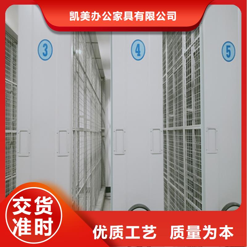 手摇密集活动柜-放心可靠