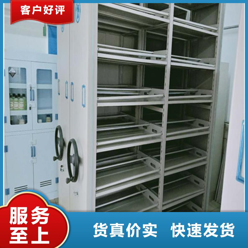 医院用智能电动密集柜【高清图】