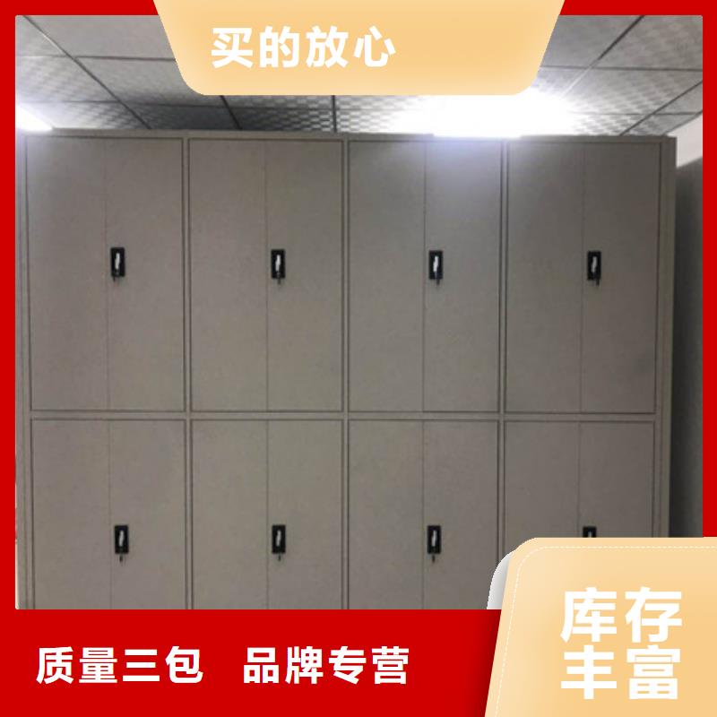 档案保管柜厂家及时发货