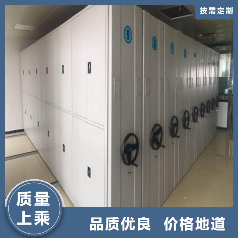 #图书室智能密集书架#现货供应