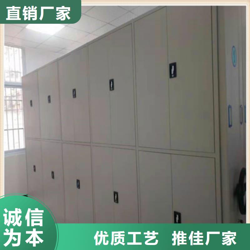 批发回转档案柜_品牌厂家