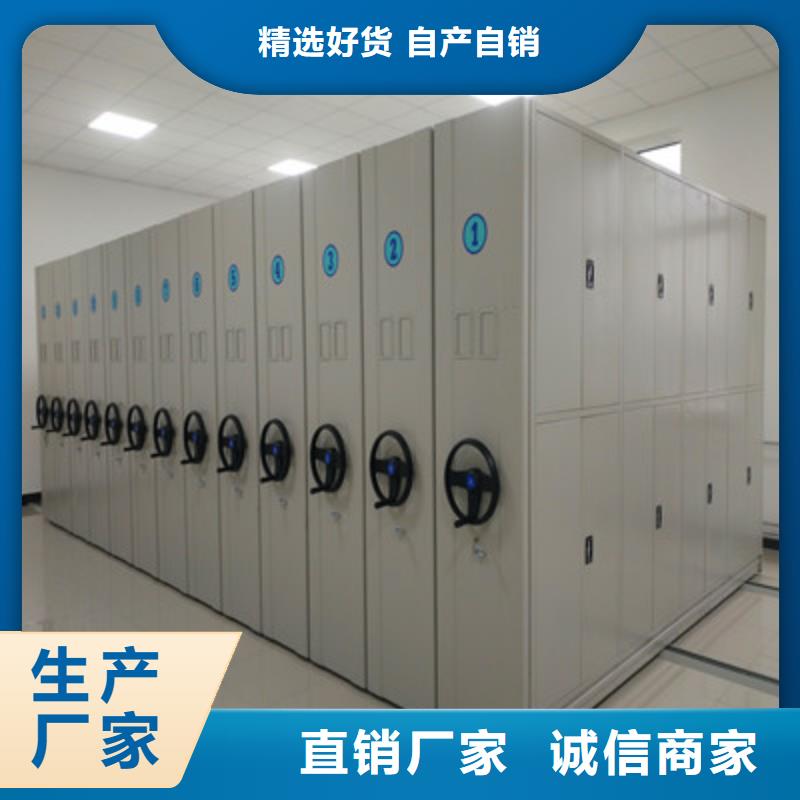 豪华型手动密集柜【产品的优势所在】