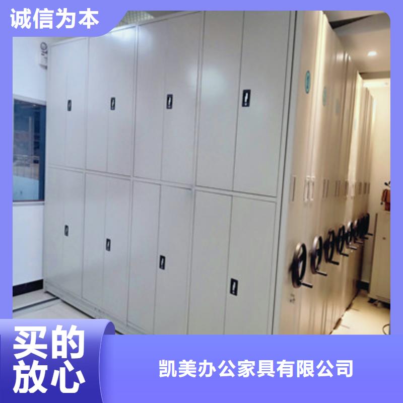 档案室手摇密集柜特点