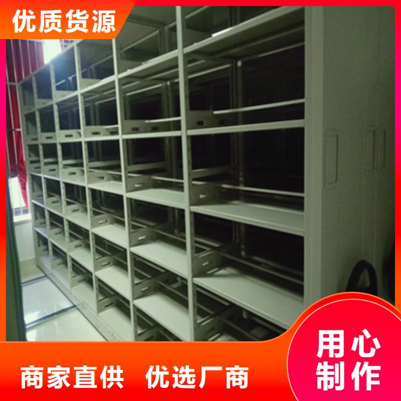 豪华型手动密集柜【产品的优势所在】