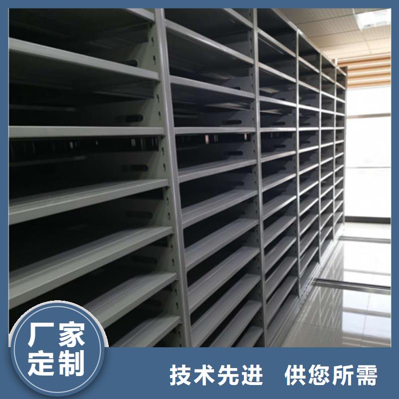 同质量手电动密集架，我们价格更合理