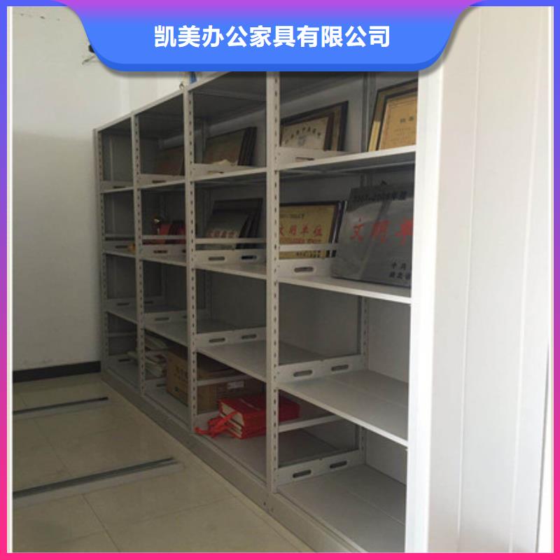 豪华型手动密集柜【产品的优势所在】