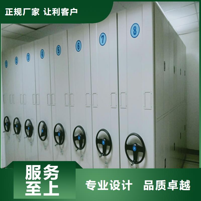 批发回转档案柜_品牌厂家