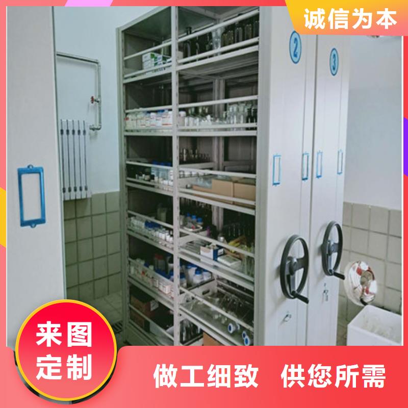 尽善尽美【凯美】保密文件柜