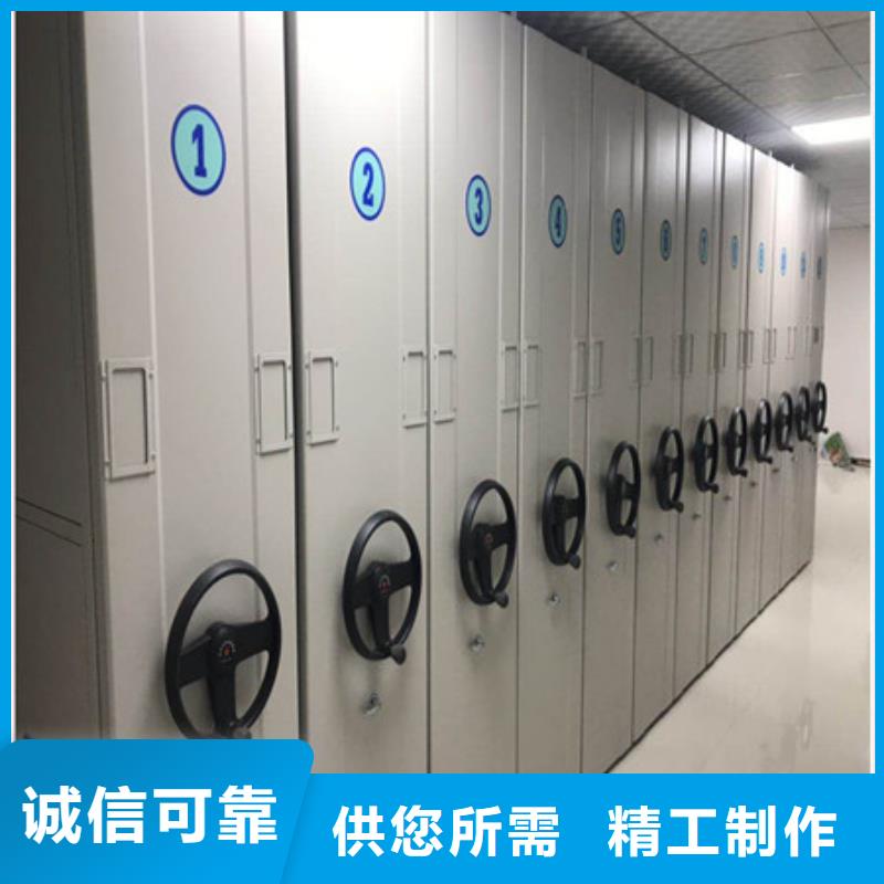 尽善尽美【凯美】保密文件柜