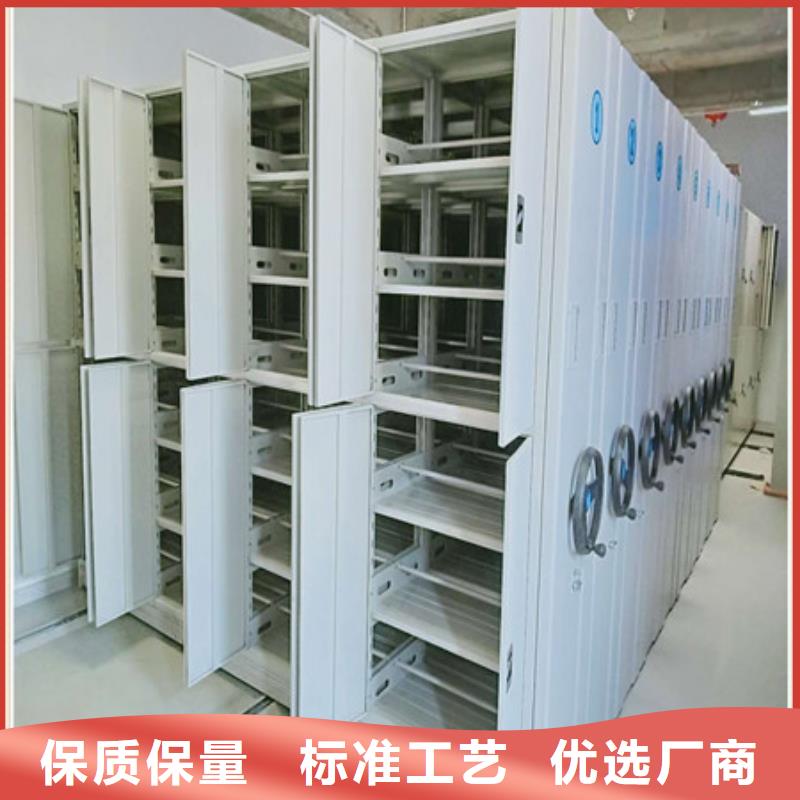 手动型密集架零售