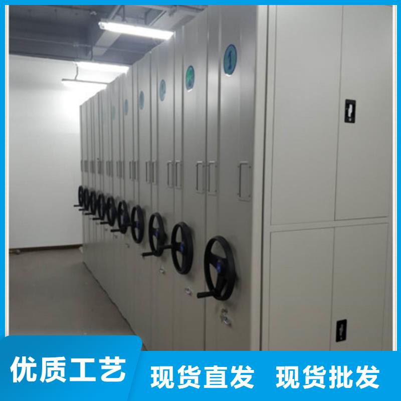 价格合理的档案库房密集架经销商