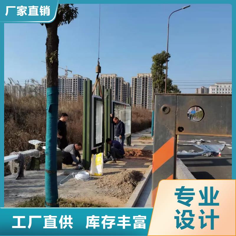 学生候车亭实力老厂