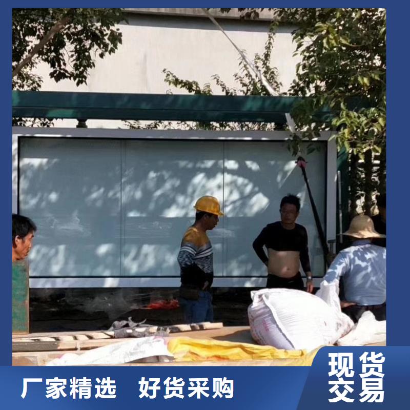 不锈钢候车亭全国发货