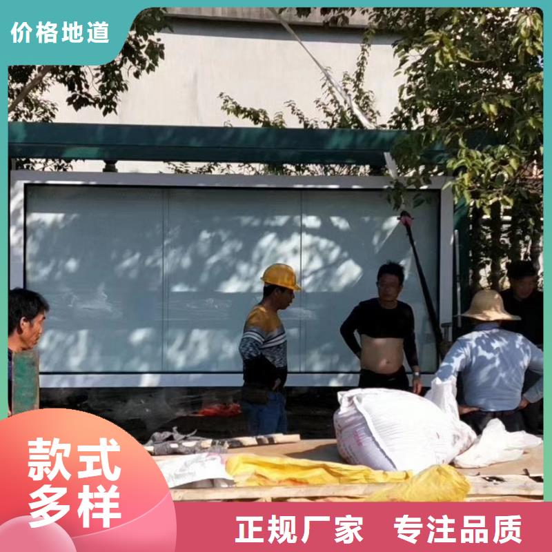 中式候车亭承诺守信