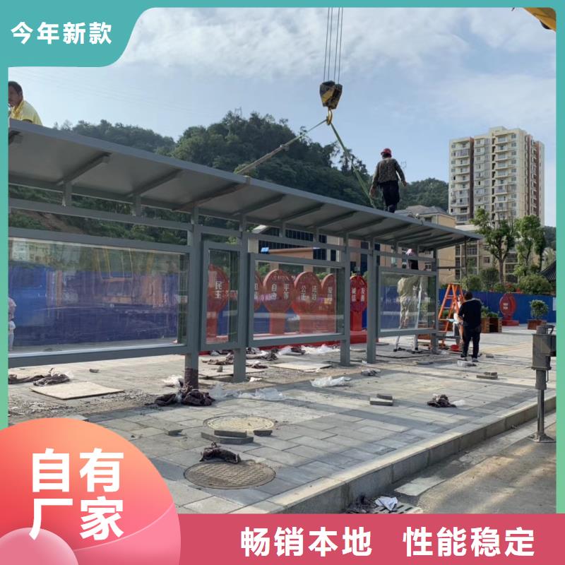 不锈钢候车亭全国发货