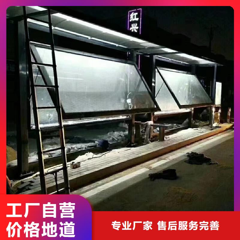 现代候车亭质量可靠
