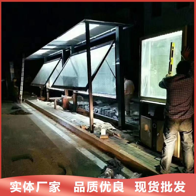 智能候车亭量大从优