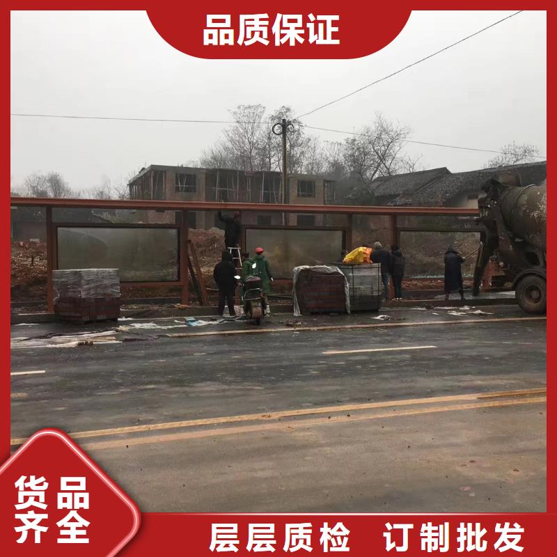 不锈钢候车亭优惠报价