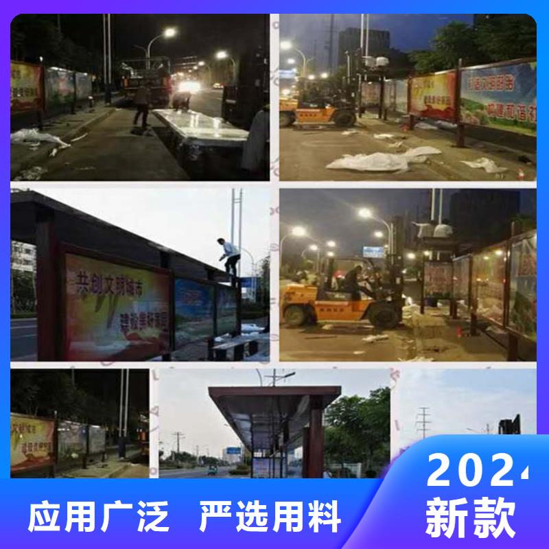 城市智能候车亭信赖