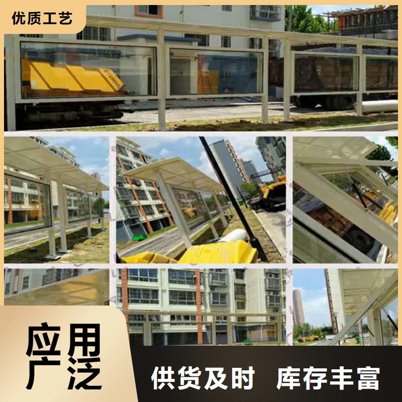 学生候车亭实力老厂