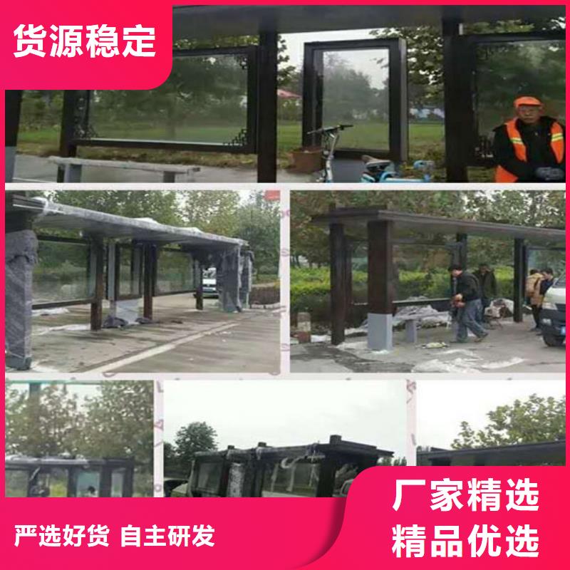 现代候车亭放心选择