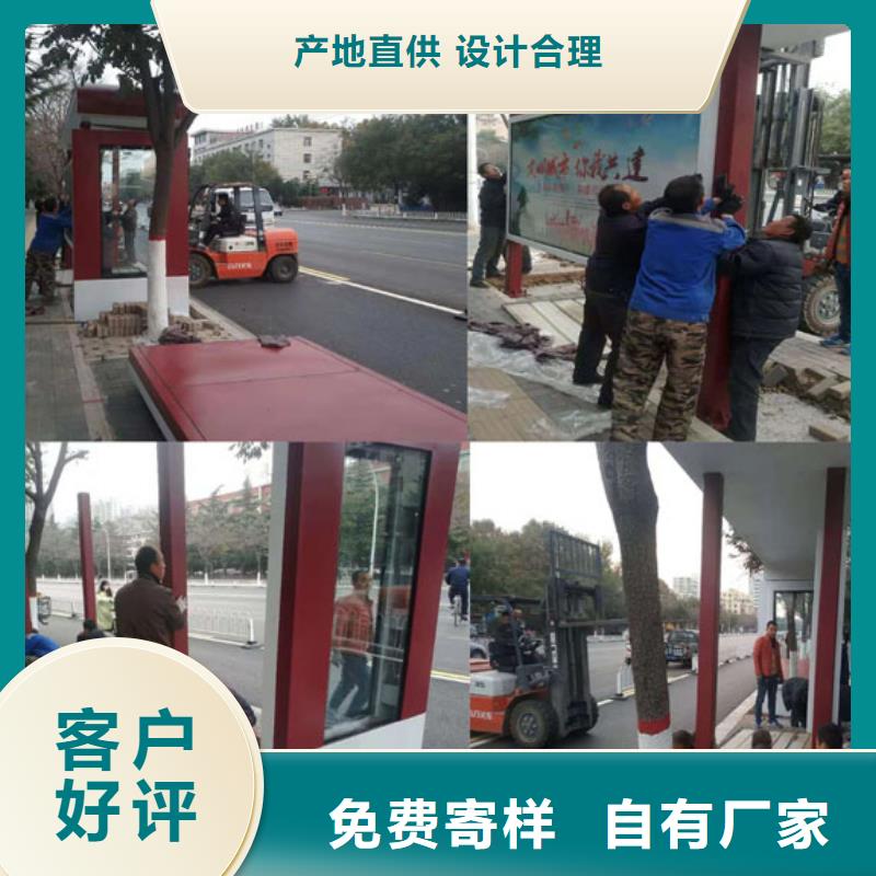 不锈钢候车亭承诺守信