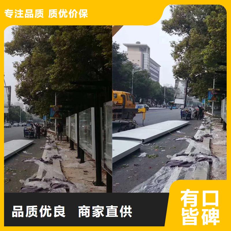 候车亭灯箱安装