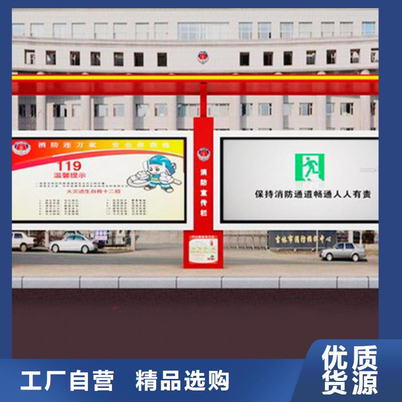 太阳能广告候车亭批发