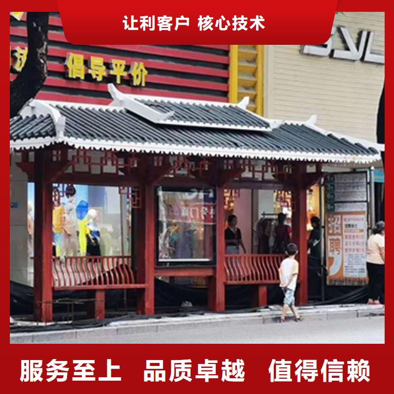 不锈钢公交站台厂家报价