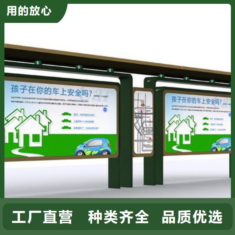 防雨公交站台价格合理