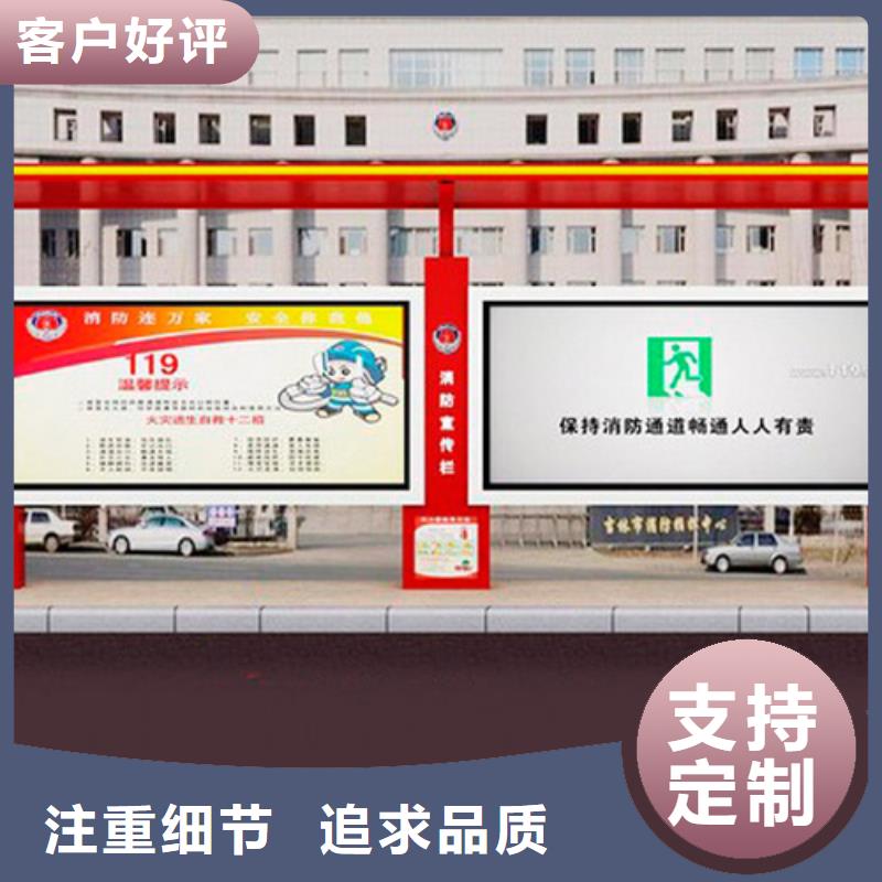防雨公交站台价格合理