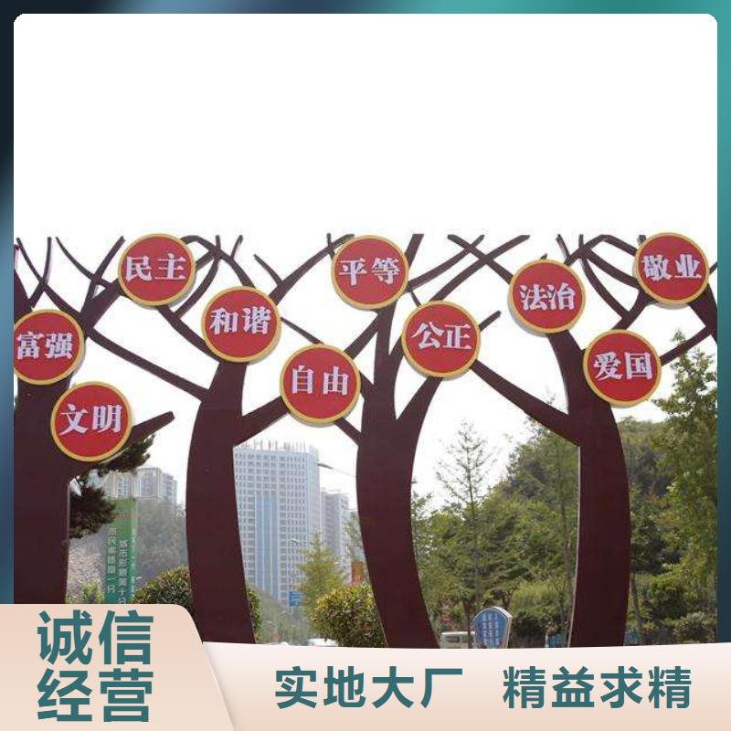 园林景观小品雕塑欢迎来电