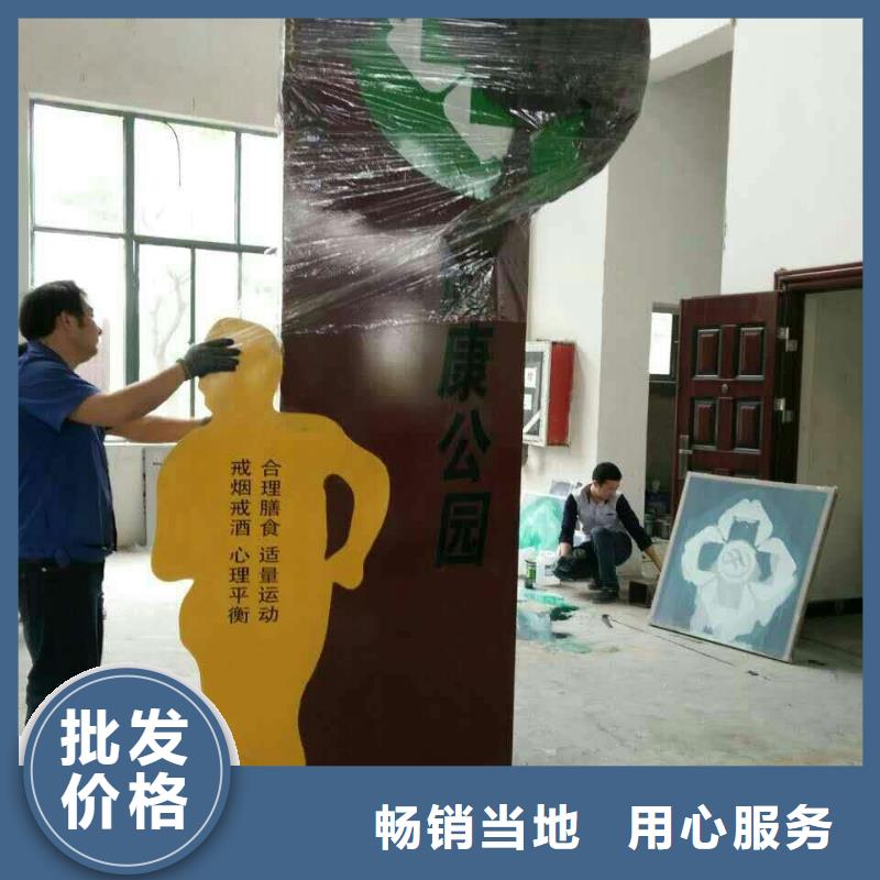 园林景观小品雕塑为您介绍