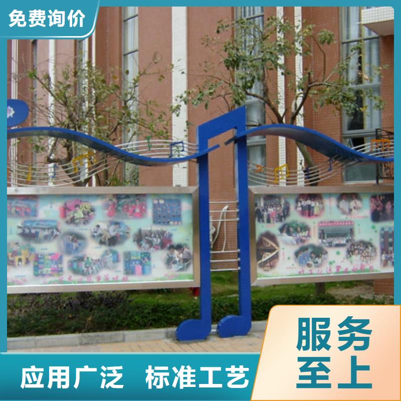 景观小品雕塑廊架种类齐全