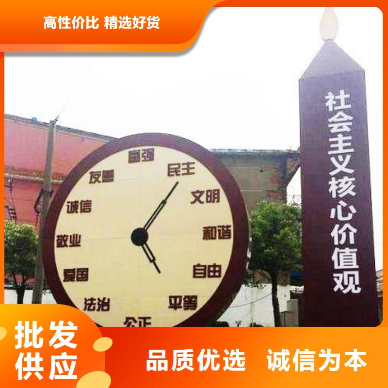 人物景观小品雕塑品质过关
