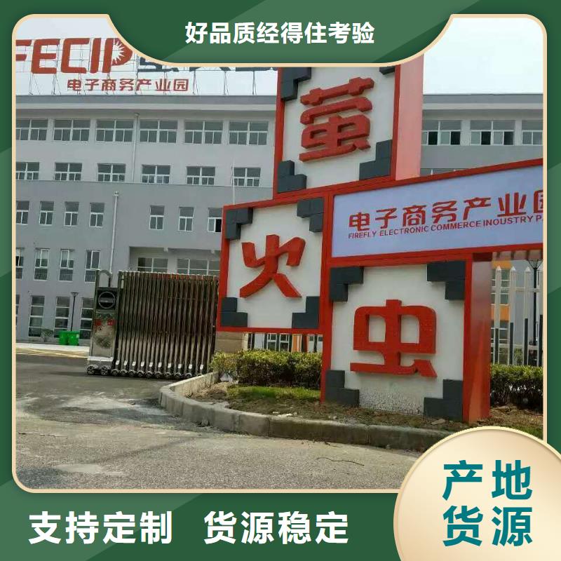 园林景观小品雕塑欢迎来电