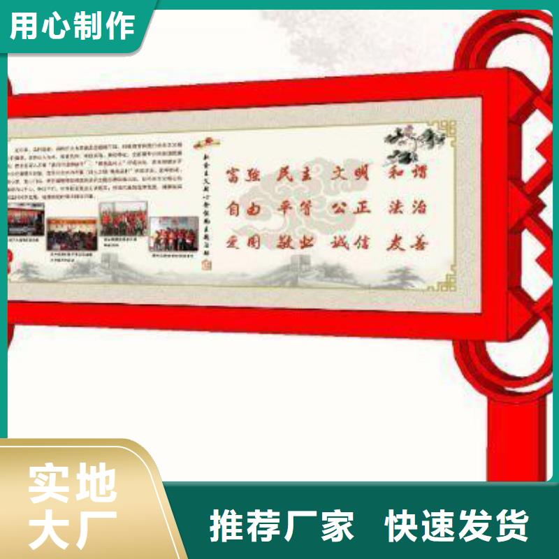 园林景观小品雕塑欢迎来电