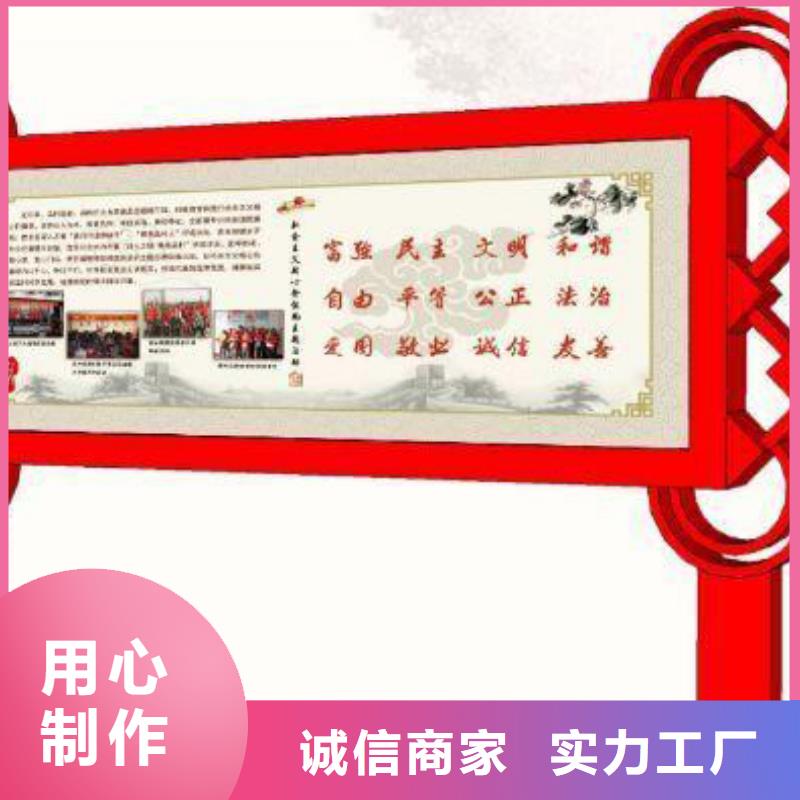 文化书景观小品雕塑支持定制
