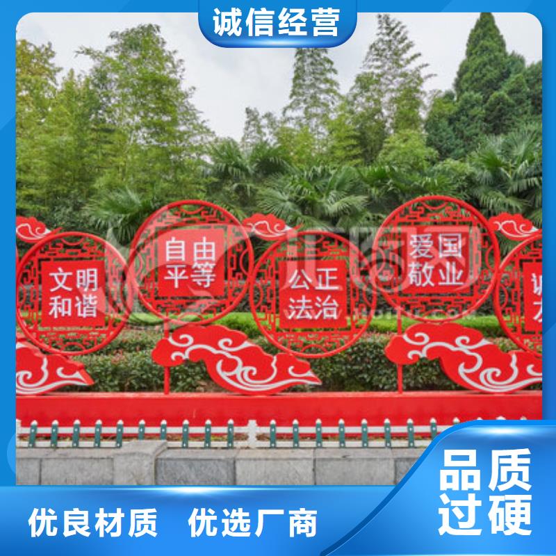 文化书景观小品雕塑支持定制