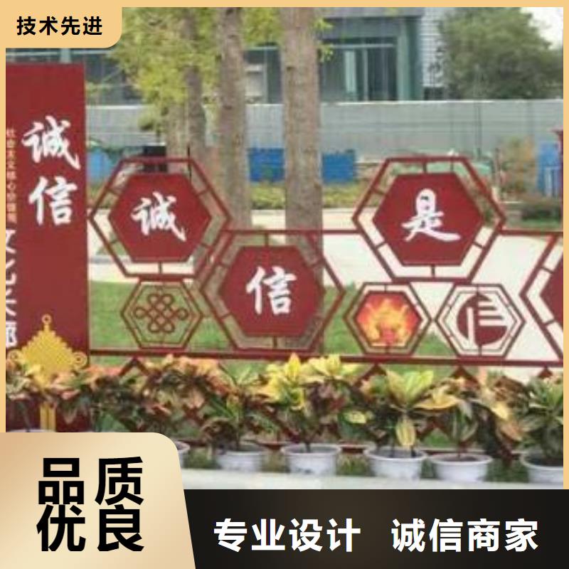 文化书景观小品雕塑品质过关