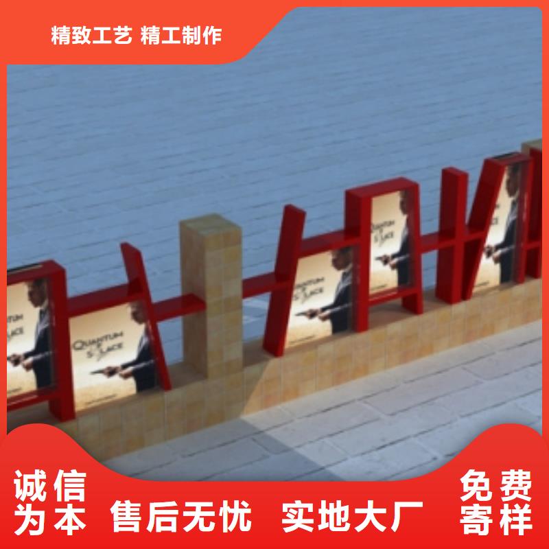 文化书景观小品雕塑品质过关