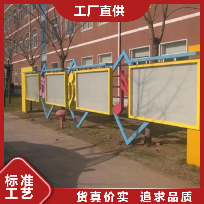 文化书景观小品雕塑品质过关