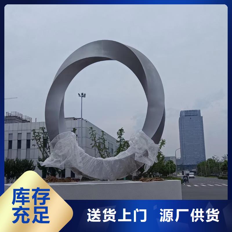 景观小品雕塑廊架种类齐全