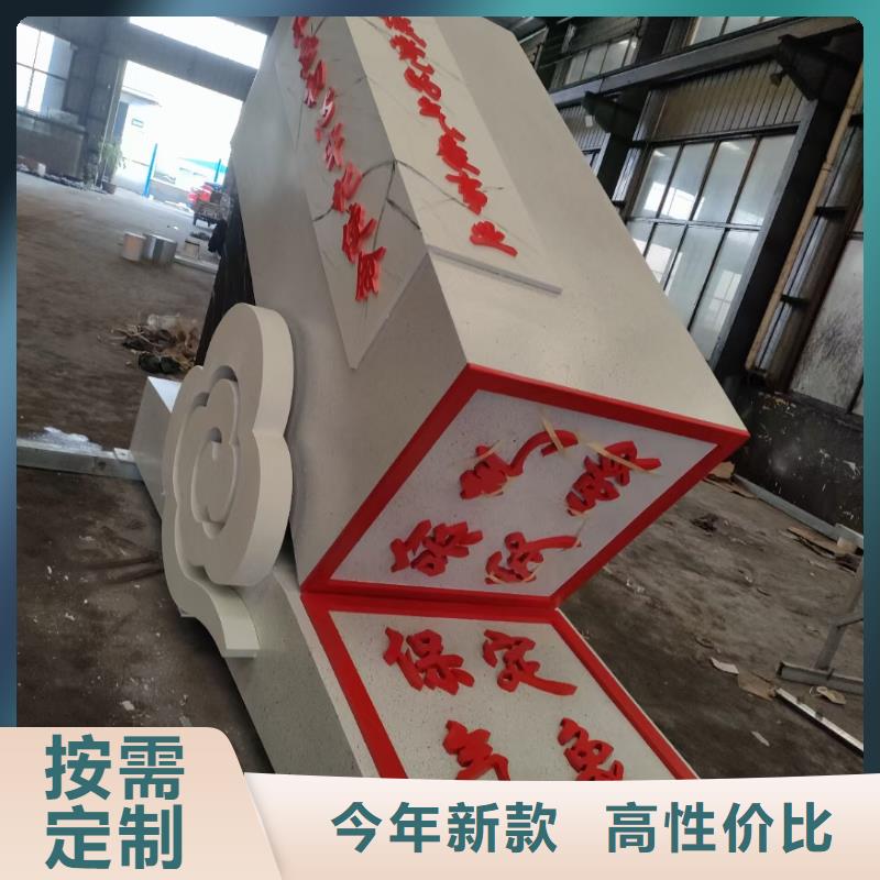 园林景观小品雕塑欢迎来电