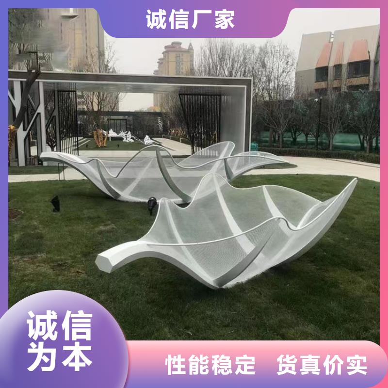 剪影景观小品雕塑畅销全国