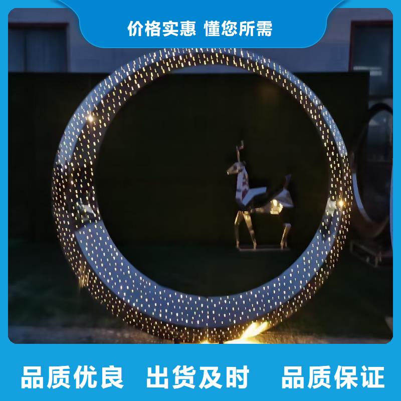 文化书景观小品雕塑品质过关