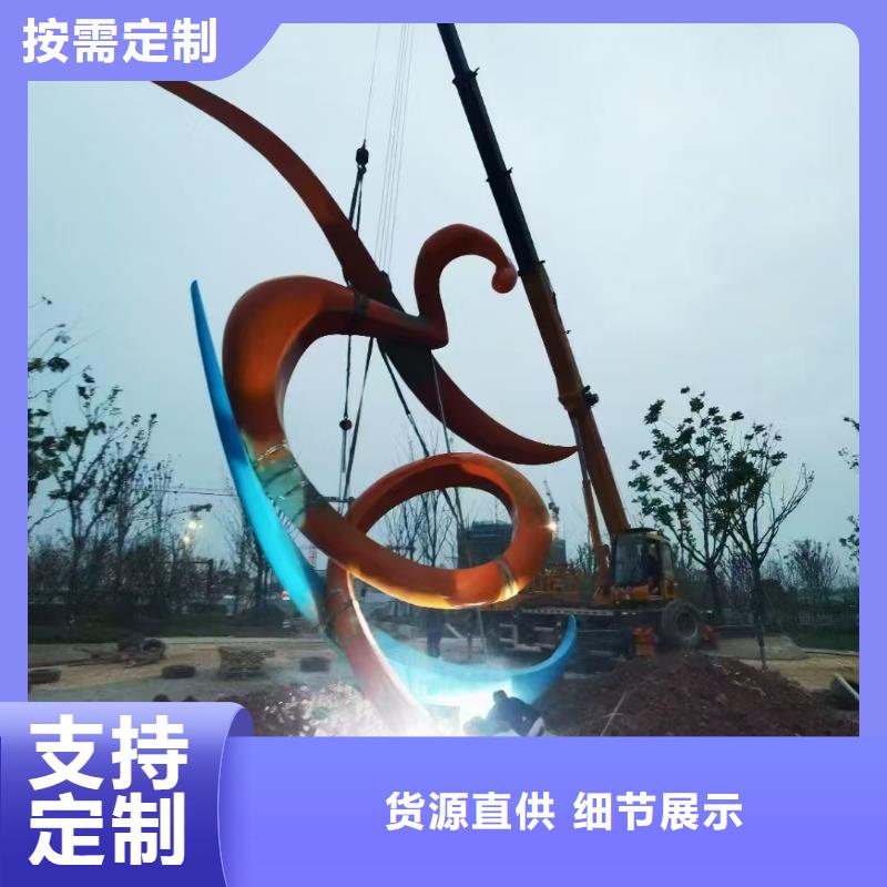 垃圾分类景观小品雕塑发货及时