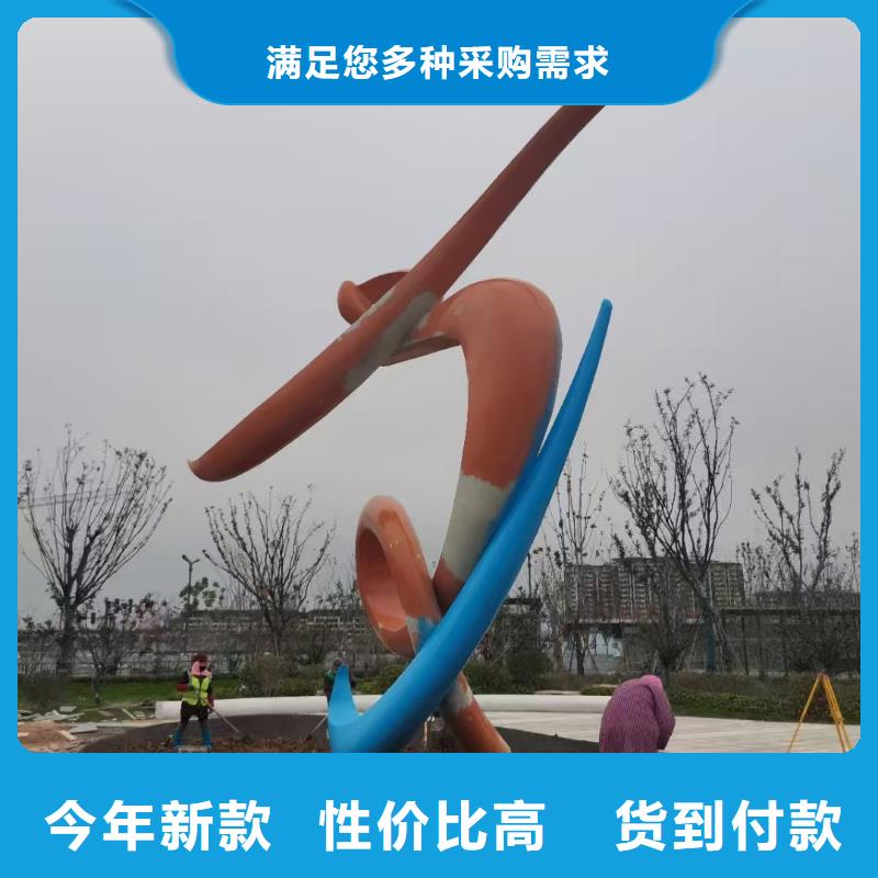 美丽乡村景观小品雕塑欢迎咨询