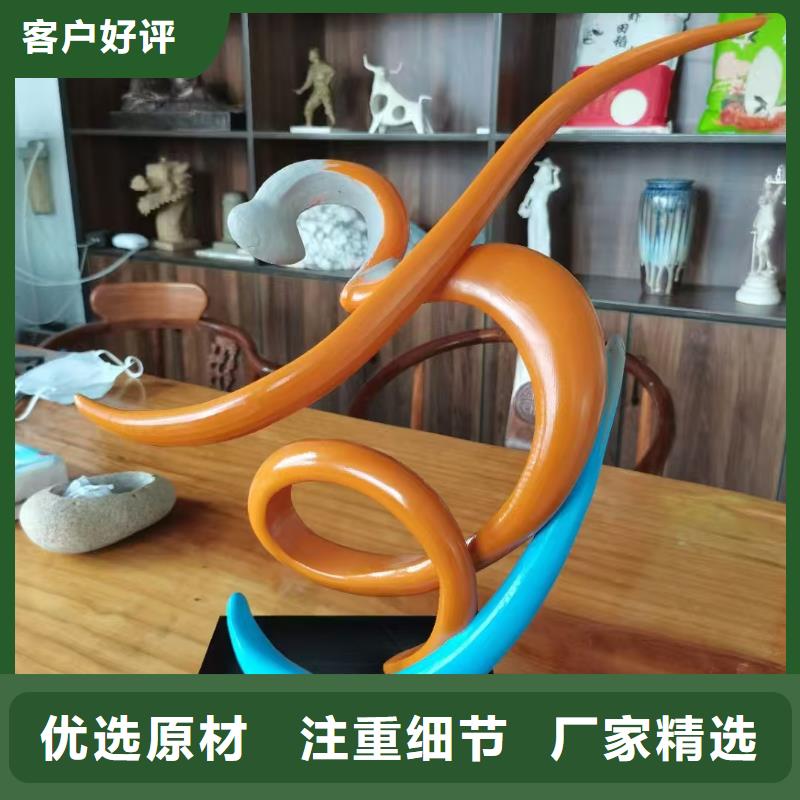 三沙市党建景观小品雕塑信赖